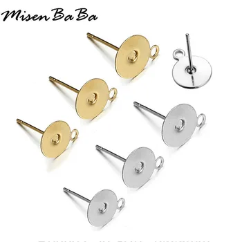 

100PCS 5mm 6mm 8mm Stainless Steel Gold Silver Color Cabochon Settings Drop Earrings Ear Stud Base For Jewelry Making Finding