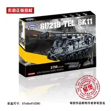 HTB11uD