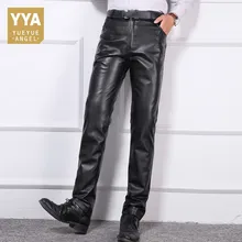 Большие размеры 40 мужские деловые повседневные брюки из натуральной кожи, тонкие высококачественные штаны на молнии со средней талией, длинные штаны из овчины для мужчин