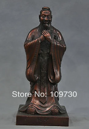 

001157 12'' China Ancient Philosopher Confucius Bronze Statue