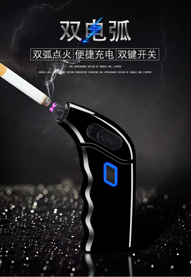 Креативные ветрозащитные зажигалки с двойной дугой для зарядки от usb, импульсные Плазменные сигареты, сигары, табак, зажигалки для труб, гаджеты для мужчин