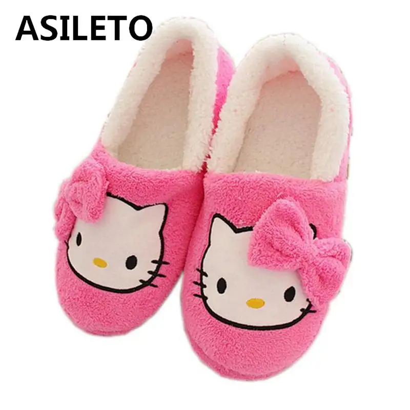 Buy ASILETO Lovely Hello Kitty girls indoor slippers