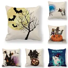45cm*45cm Cushion cover Simple Halloween pattern linen/cotton pillow case sofa and Home decorative pillow cover chic quality polar bear pattern cotton and linen pillow case(without pillow inner)