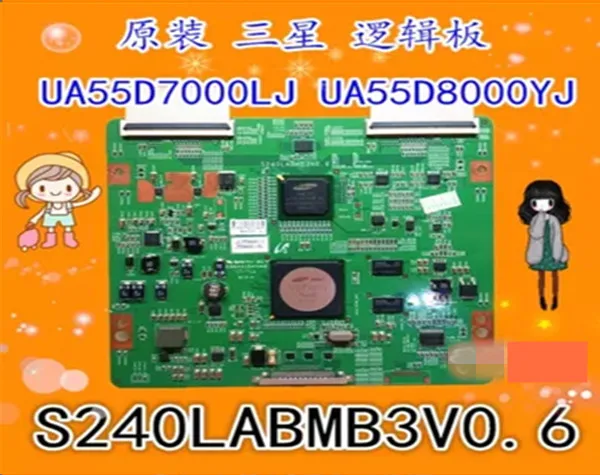 Free shipping for samsung UA55D7000LJ UA55D8000YJ Logic board | Лампы и освещение