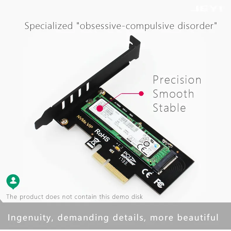 M.2 NGFF к PCI-E 14 карта передачи PCI Express 3,0X1 NVME M.2 M ключ NGFF SSD pcie M2 riser Card Adapter и низкопрофильный brack