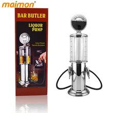 Креативные двойные пушки, пивная машина, АЗС, диспенсер для напитков, пластиковые, вечерние, для напитков, сока, соды, диспенсер для полотенец