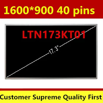 

Free Shipping LTN173KT02 B173RW01 V4 V5 LTN173KT01 N173O6-L02 LP173WD1 N173FGE-L21 17.3" inch Glossy A+ Laptop Screen Pancel