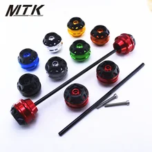 Mtkracing Бесплатная доставка для Benelli TNT 1130 2011-2017 ЧПУ изменение переднее колесо мотоцикла шаром/амортизатор
