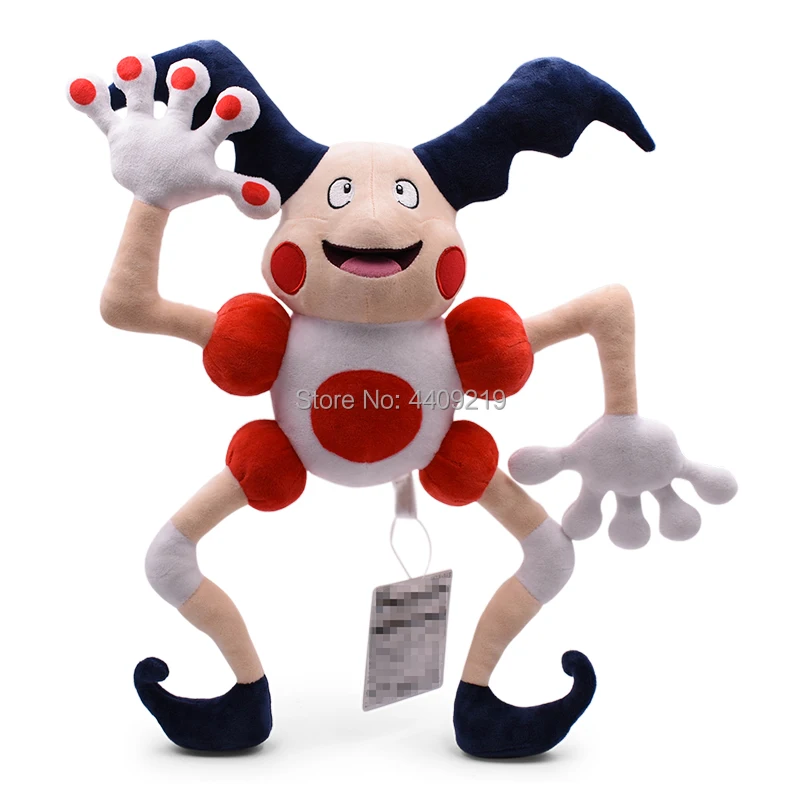 Mr. Mime Плюшевые игрушки Мягкая кукла подарок на день рождения милый - Цвет: Mr.Mime