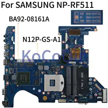 KoCoQin материнская плата для ноутбука SAMSUNG NP-RF511 RF411 GT540M 1GB системная плата BA41-01473A BA92-08161A N12P-GS-A1 HM65