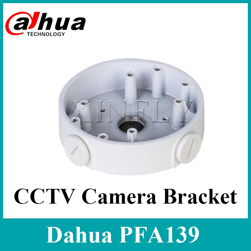 Dahua Original PFA139 водонепроницаемая распределительная коробка для камеры IPC-HDW4433C-A