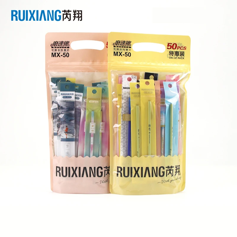 

50pcs/bag Ruixiang MX-50 Erasable Ink Gel Pen Refills Korean Kawaii 0.5mm Blue Neutral Pen Refill Stationery School Supplies