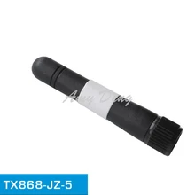 5 шт./лот 868 МГц антенна на клею беспроводной модуль последовательного порта, антенна с высоким коэффициентом усиления 868 м антенна