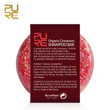 PURC Organic Cinnamon Твердый шампунь чистый и корица шампунь для волос без химических веществ или консерванты ручной работы холодной обработанной