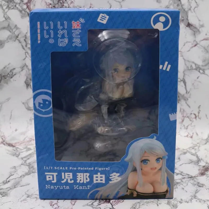 GZTZMY Nayuta Kani A Sister's All You Need Sexy Girl PVC Action Figures toys Anime figure Toys For Kid children Christmas Gifts 5