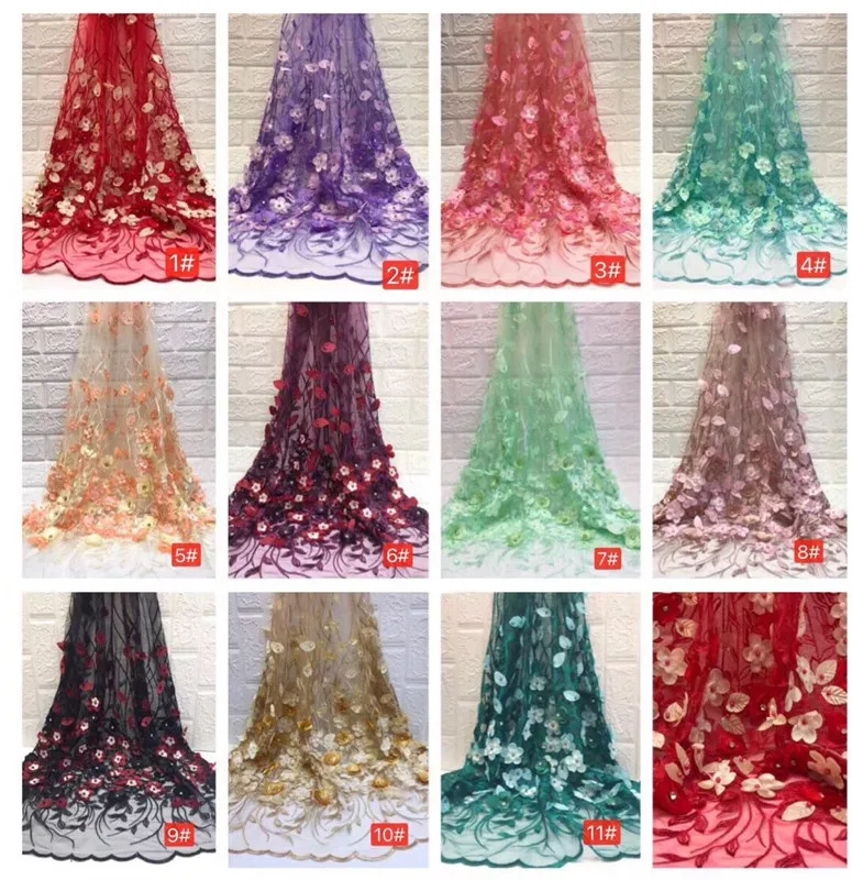 QQ20180917082147