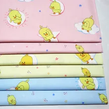 Полуметр маленькая Желтая утка печати материал для рукоделия хлопковая ткань для ребенка постельные принадлежности стол ткань B328