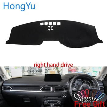 

Auto Car Dashboard Cover Dash Mat Board Pad Carpet Dashmat Interior Mats for mazda cx-5 2017-2019 Right Hand Drive Accessories