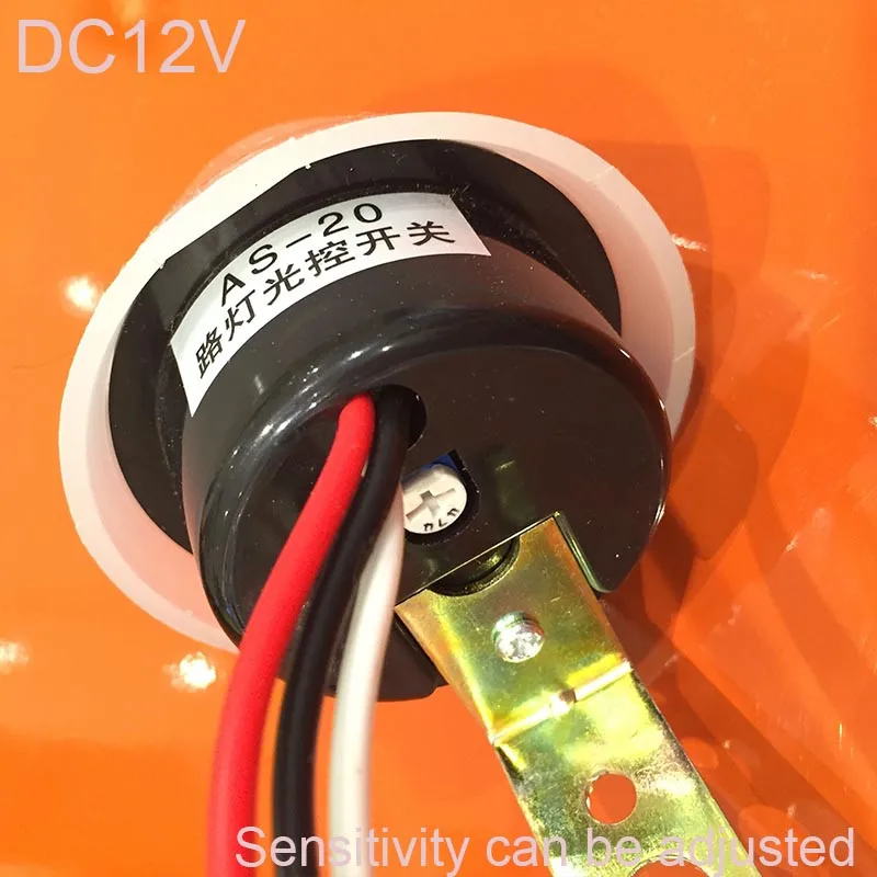  Automatic Auto On Off Photocell street Light Switch Photo Control Photoswitch Sensor DC12V Sensitivity adjustable 1PC (1)