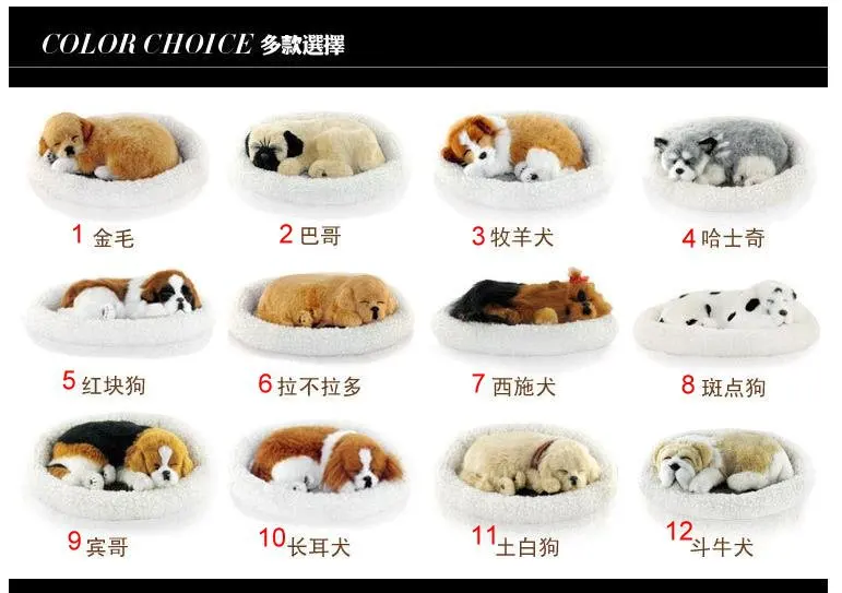 breathing toy dog in basket