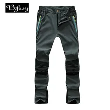 Befusy открытый летний Для мужчин Для женщин Спортивная быстросохнущая брюки кемпинг восхождение походы Пеший Туризм тонкие дышащие водоотталкивающие брюки