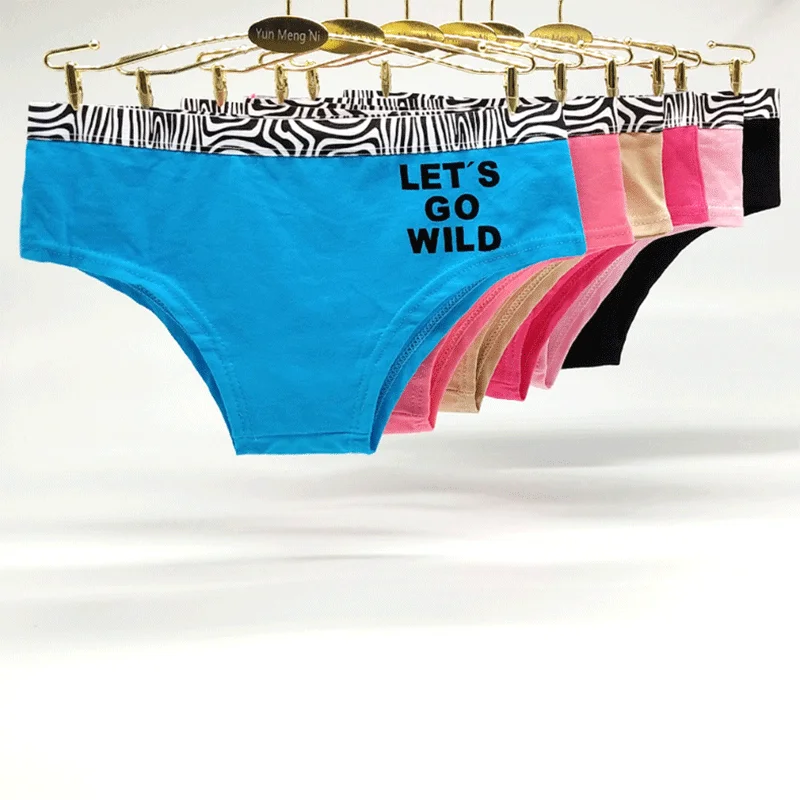 panties (1)
