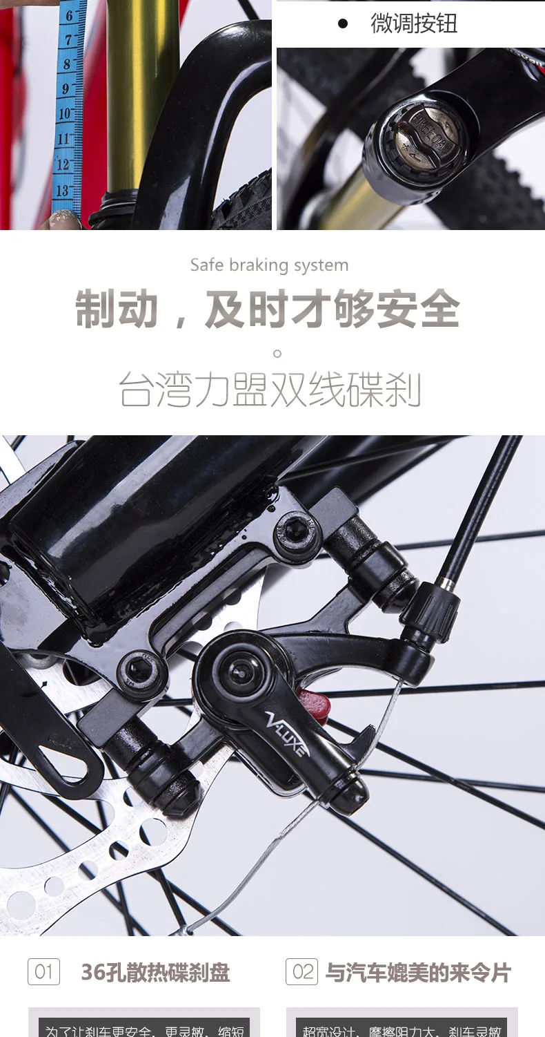 Top 26x17 Inches Bicycles Aluminum Alloy 27/30 Speed Soft-tail Frame Non-folding Mountain Bike Bikes for Men and Women 7