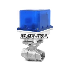 FDD-M из нержавеющей стали DN15 AC12V/24 V/220 V фиксированный Электрический шаровой кран