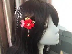 Оригинальный ручной работы шпильки хлопчатобумажной ткани зажим для волос заколки в японском стиле аниме косплей аксессуары Бесплатная
