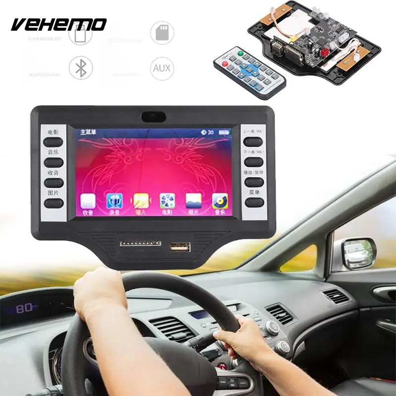 

Vehemo AUX Video Decoder Board MP5 Bluetooth Decoder Audio Universal Protable Remote Control