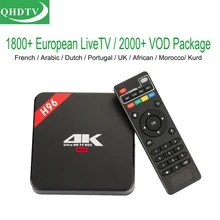 Комплект IPTV на базе ОС андроид для Арабской аудитории коробка 4K H96 с QHD ТВ 1 год Французский Испанский Италия курдской Каналы Великобритании голландский батик в африканском стиле турецкий Европа ТВ видео по запросу