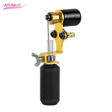ATOMUS 5 цветов тату машина шейдер и лайнер Ассорти ротационная тату моторная пушка высокого качества для перманентной татуировки боди-арт поставка