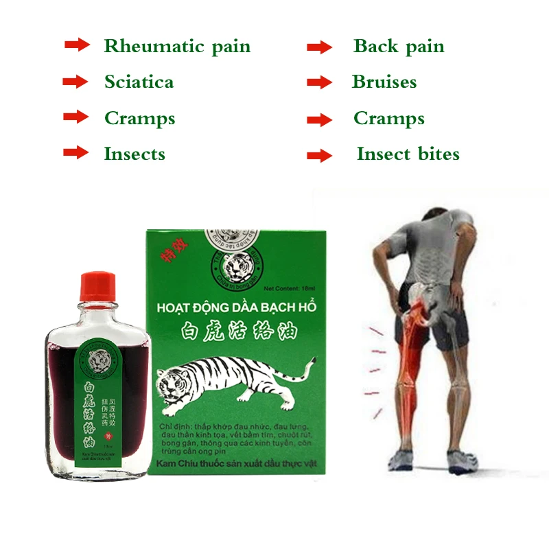 Бальзам с белым тигром, масло, ревматическая боль, боль в ногах, замороженный остеоартрит плеч, костные шпоры, шейный спондилез, облегчение боли