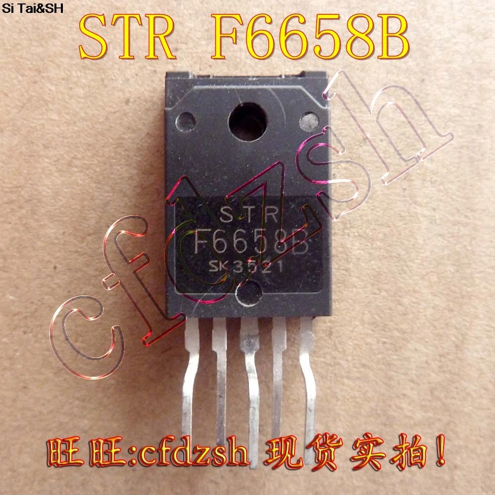 STR F6658B ZIP integrated circuit