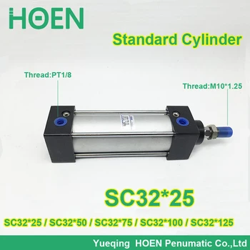 

SC32*25 SC series 32 mm bore standard single rod air pneumatic cylinder SC32*50 SC32*75 SC*100 SC32*125 SC32*150 SC32*175