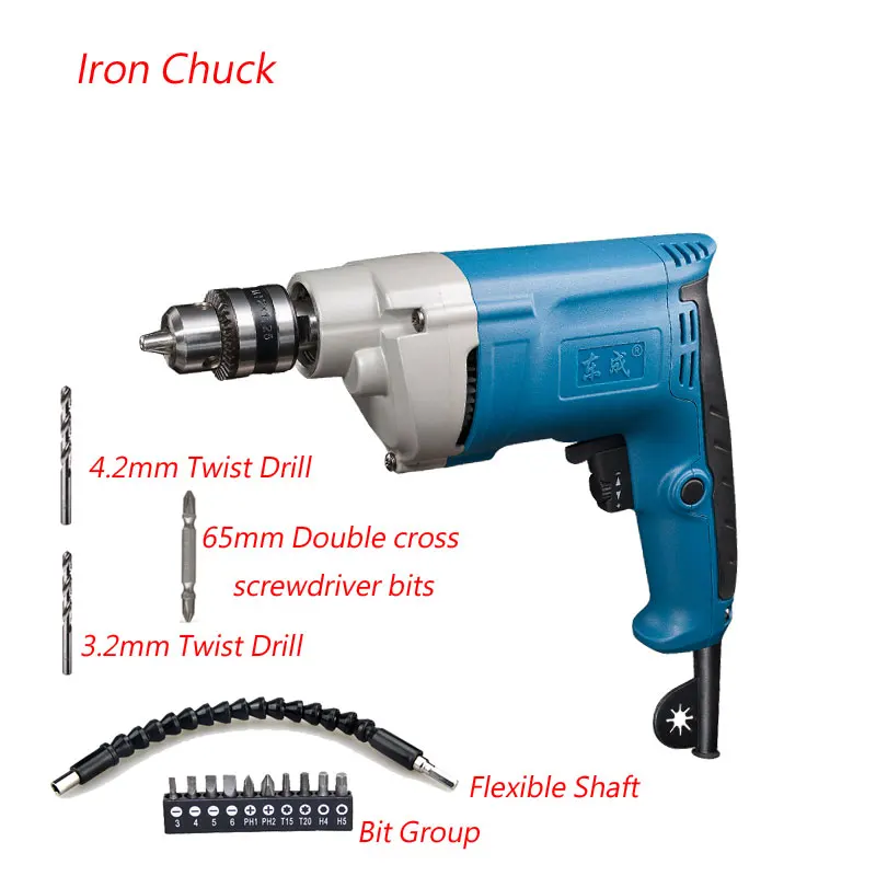 Промышленная ручная электрическая дрель 500 Вт 0-1750 об/мин Электрическая отвертка(Подарочная сверла и отвертка) для дерева, пластика, металла - Цвет: Iron Chuck