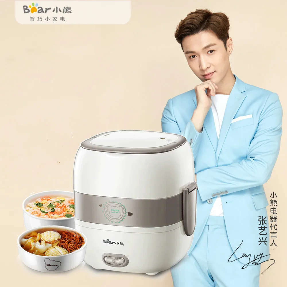 Bear 2layer Electric Lunch Box With Porcelain Bowl Vacuum Retain Fresh