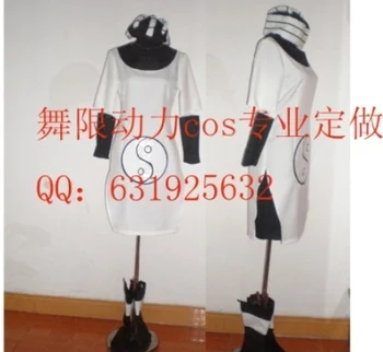 

2016 Jirobo Cosplay Costume From Naruto