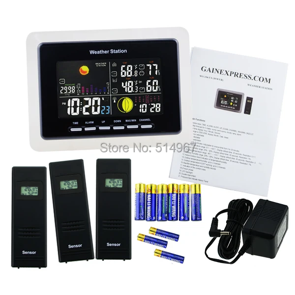 weather_station_WS-104_set