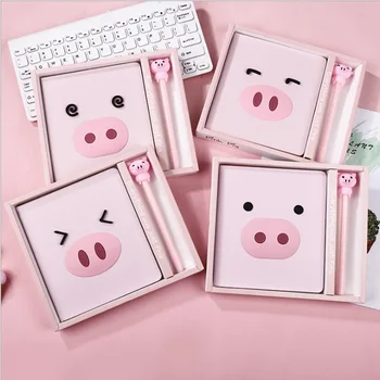 

Korea ins pink girl heart net red pig notebook set creative simple student notebook hand book
