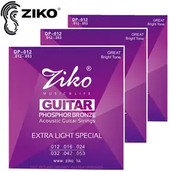 Зико DP012 012-053 акустической гитары Гитары части оптовая продажа Музыкальные инструменты аксессуары 3 компл./лот
