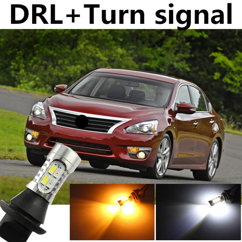 

Tcart 2pcs T20 7440 WY21W DRL Daytime Running Light & Turn Signal Light Free shipping for Nissan Murano Z51 2009-2012