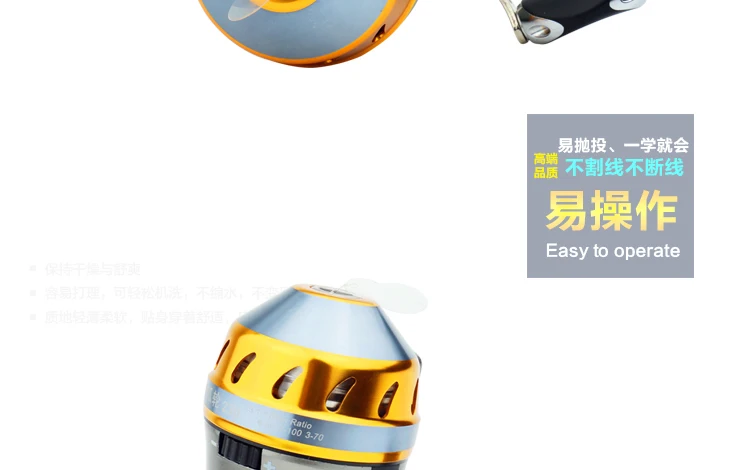 54d2ea3e592c9_07