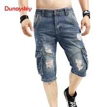 Men Denim Shorts Male New Fashion Shorts Washed Denim Men Jeans Homme Slim Zipper Fly Side Leg Pocket Knee Length