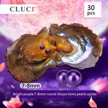 CLUCI, 7-8 мм ярко-фиолетовый культивированный соленой воды Близнецы жемчуг устрицы, класс, 60 жемчуг может получить