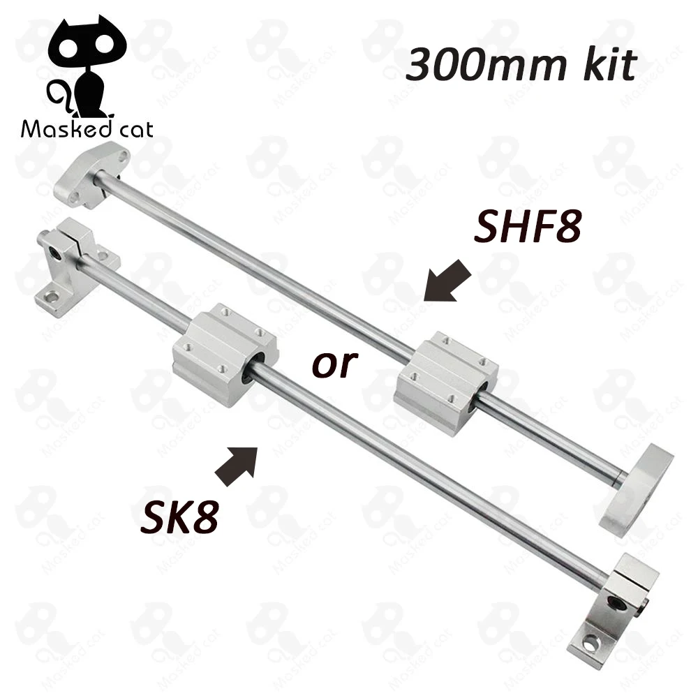 

3D printer parts Optical axis kit 8 X 300 mm Chrome Plated Shaft + bearing SC8UU + 2 x SK8 or SHF8 Aluminum End Supporters