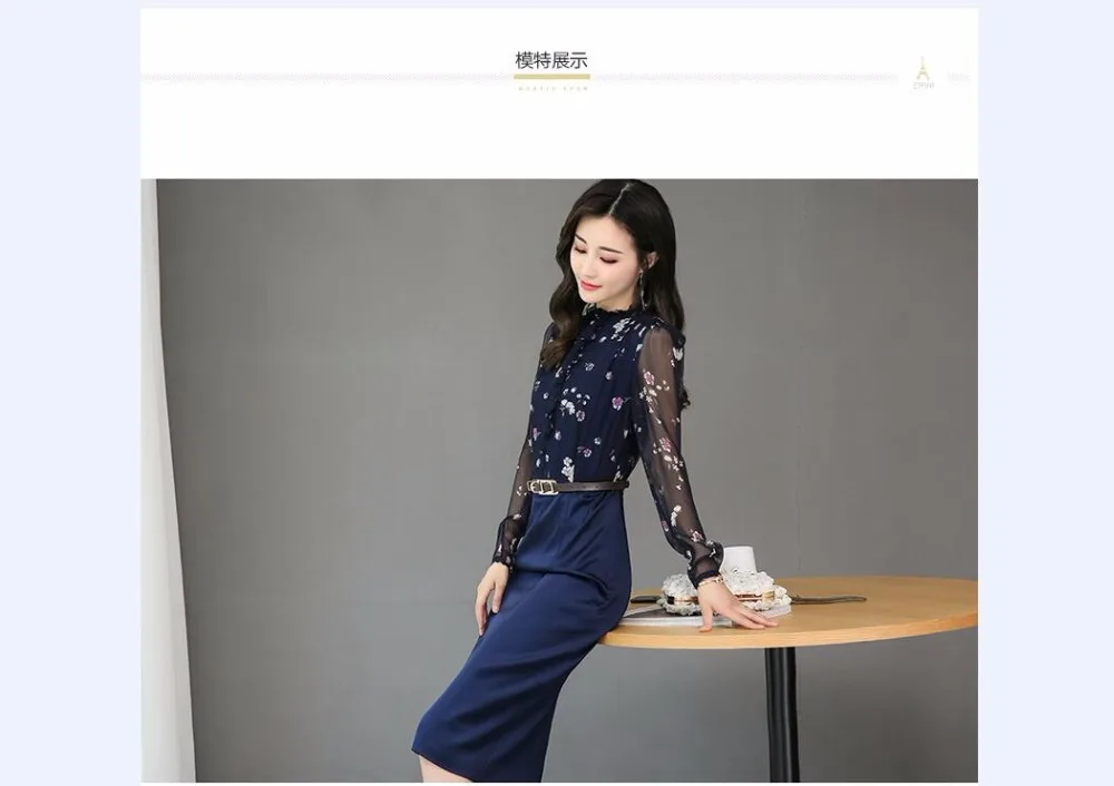 QQ20180116155642