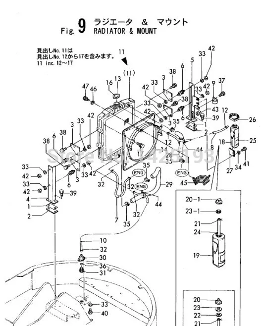 Acquista all'ingrosso Online yanmar ricambi da Grossisti ... 1968 john deere 140 wiring diagram 