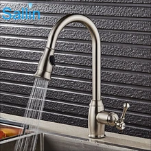 New and Unique Brushed Nickel font b Kitchen b font font b Faucet b font Cold