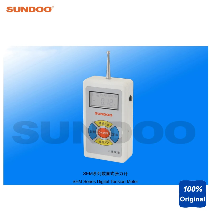 

Sundoo SEM-20 20N Digital Push Pull Force Gauge ,Digital Tension Meter